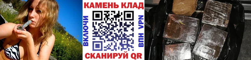 shop формула  Красногорск  ГАШ ice o lator  где купить наркотик 