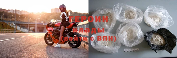кокаин Елабуга