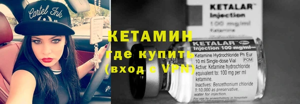 кокаин Елабуга