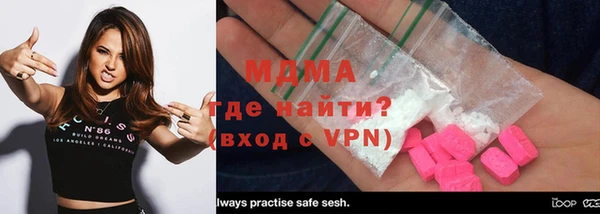 соль ск Ельня