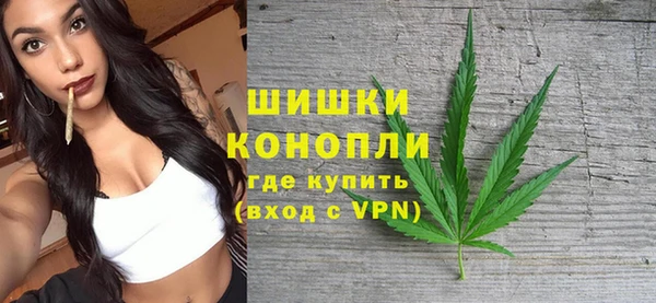 2c-b Заволжье