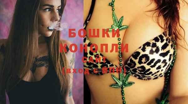 мескалин Елизово