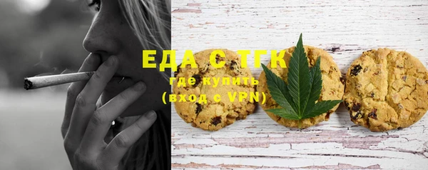 кокаин Елабуга