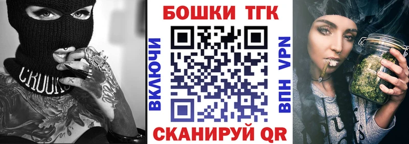 Канабис SATIVA & INDICA  где купить наркотик  Красногорск 
